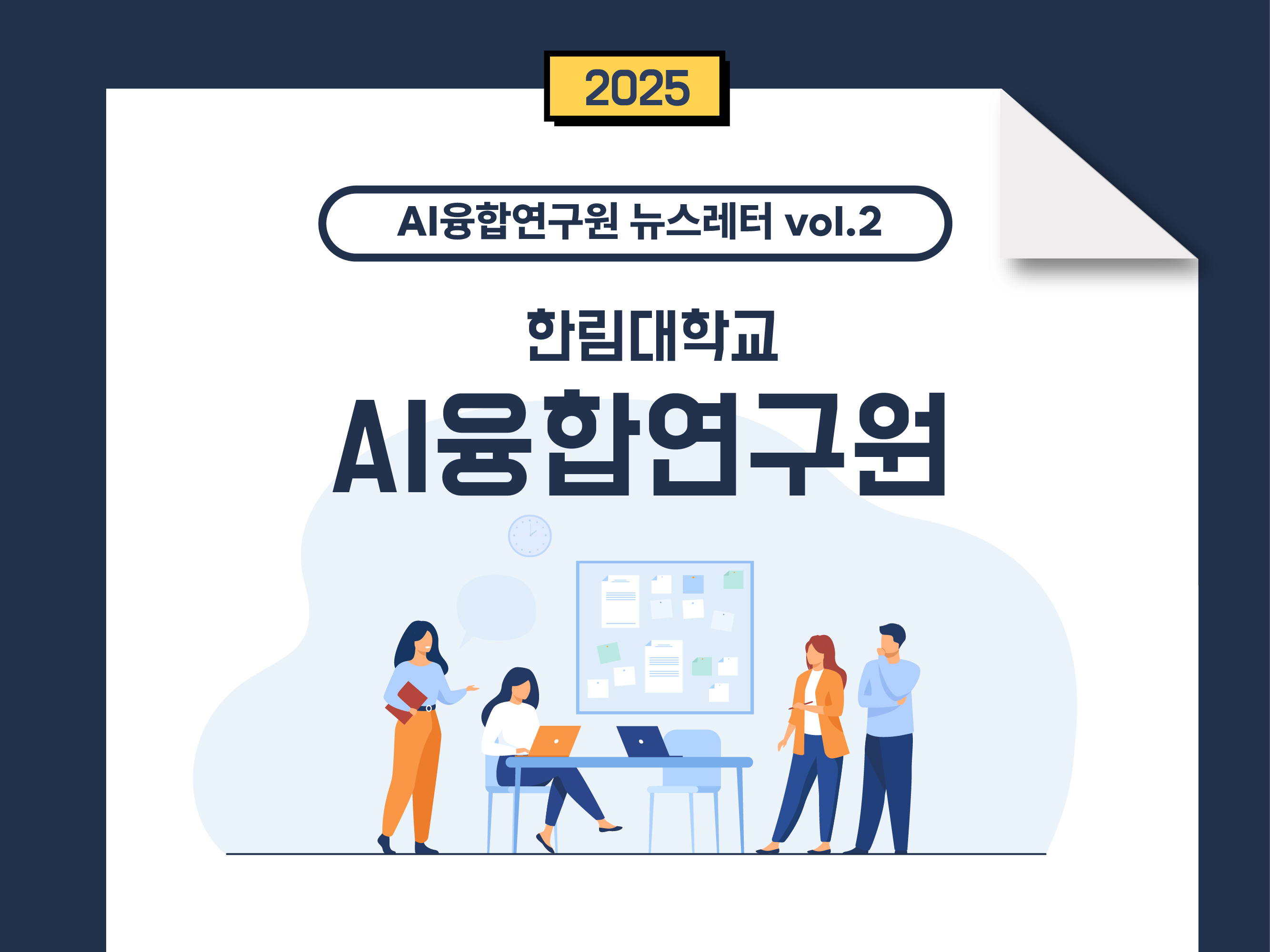썸네일_대지 1.jpg 이미지