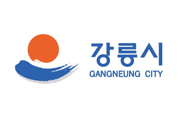 강릉시