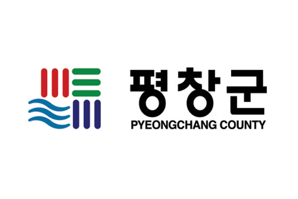 평창군