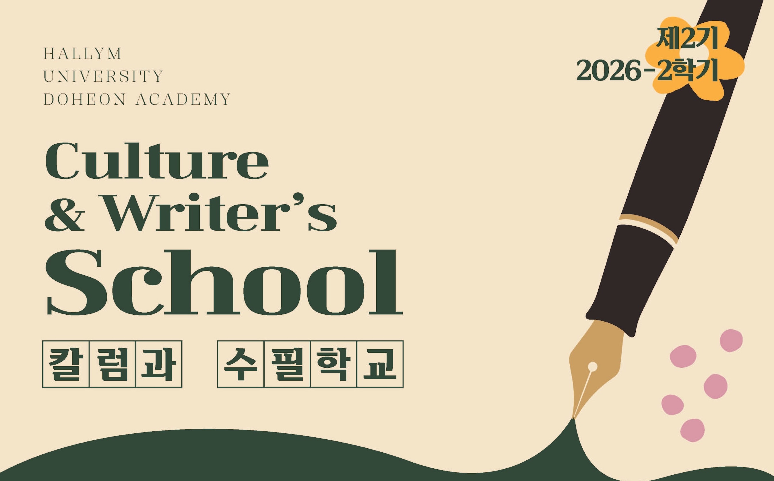111.jpg 첨부 이미지
