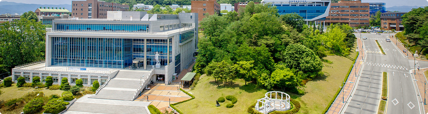 한림대학교 전경 1