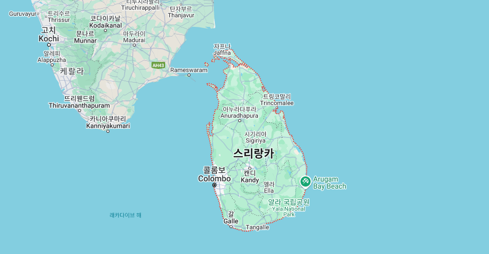 스리랑카