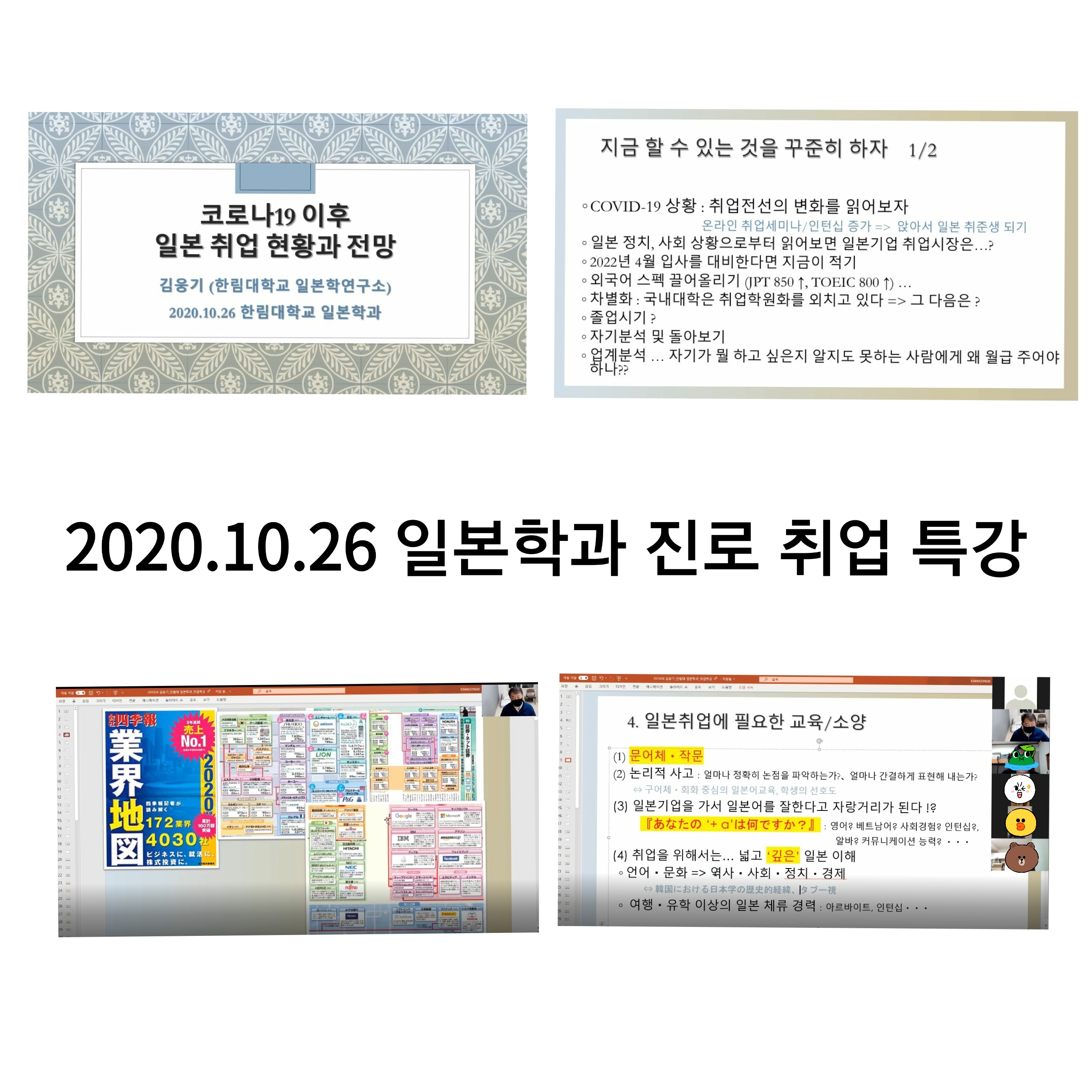 111.jpg 이미지