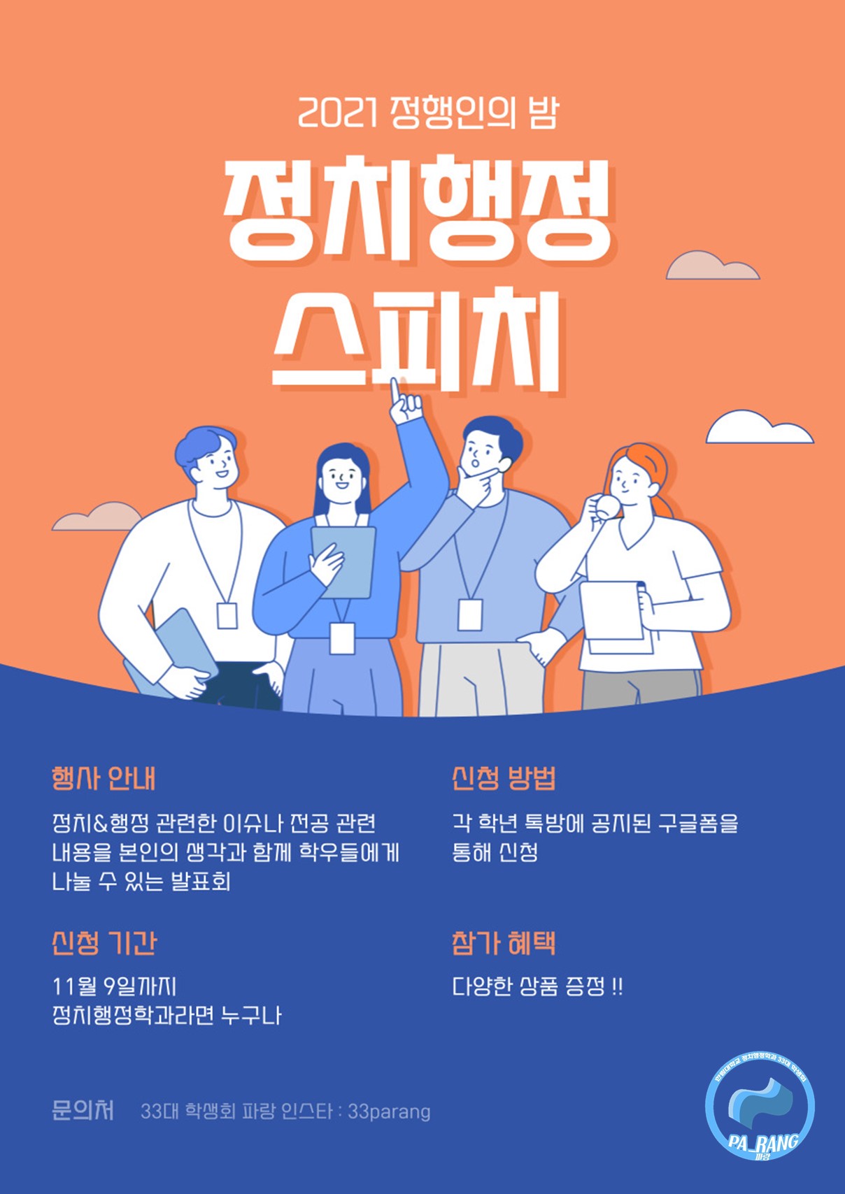 1.jpg 이미지
